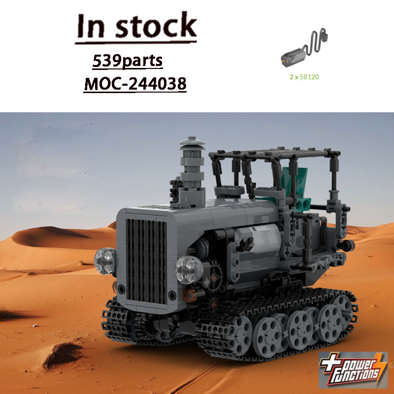 Agriculture Farming Certificate - MOC-244038 Stedelijke Retro Landbouwtractor Bouwsteenmodel 539