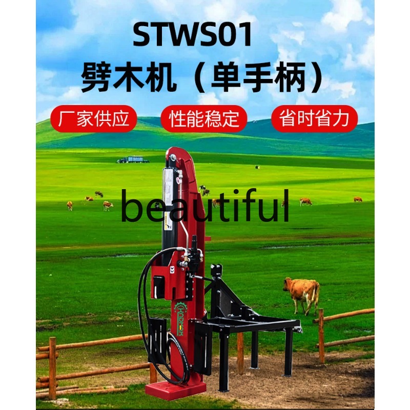 STWS0122 Tractor Hangende Hout - Agriculture Farming Process recensie en prijs