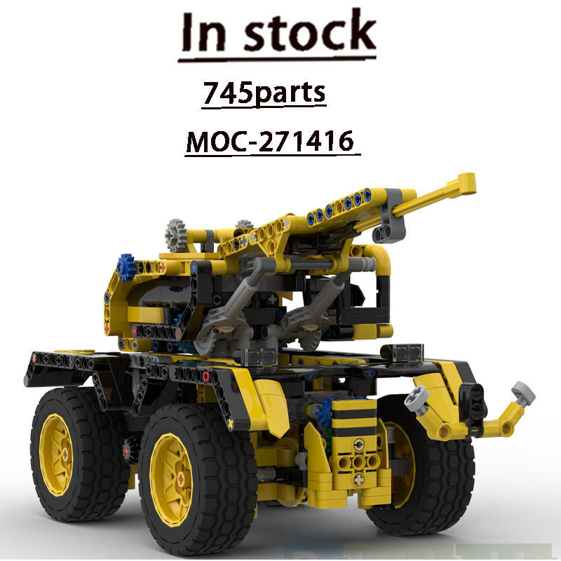 MOC-271416 Boerderij Landbouw  - Agriculture Farming Certificate recensie en prijs